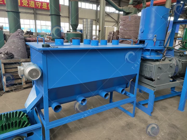 cooling machine